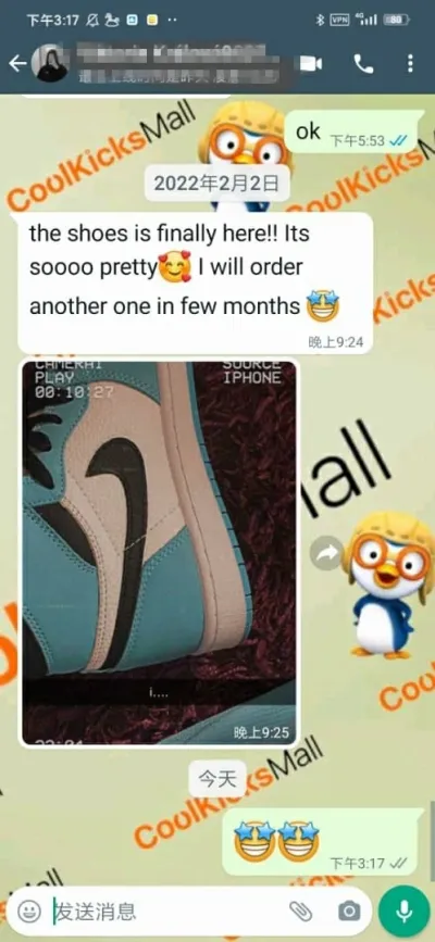 G5 Air Jordan 1 High GET University Blue,555088-134 review coolkicksmall 