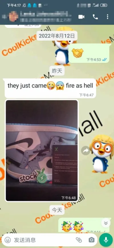 G5 Air Jordan 1 High GET University Blue,555088-134 review coolkicksmall reviews 01