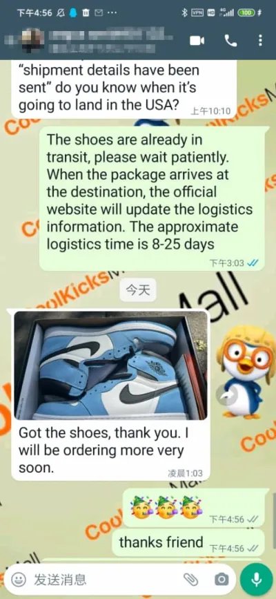 G5 Air Jordan 1 High GET University Blue,555088-134 review coolkicksmall reviews 01