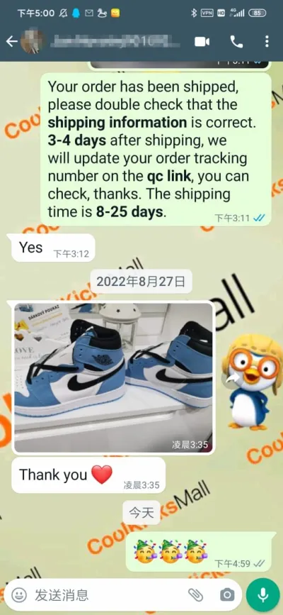 G5 Air Jordan 1 High GET University Blue,555088-134 review coolkicksmall reviews 01
