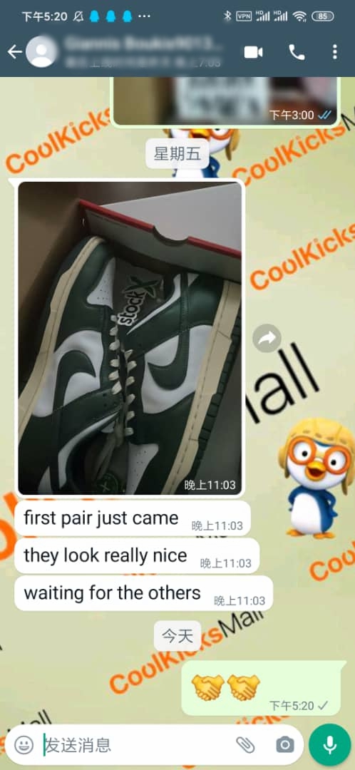 PKGoden Dunk Low Vintage Green,DQ8580-100 review 1