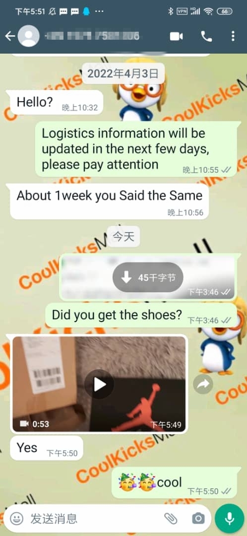 Coolkicks GET Air Jordan 4 Retro Pure Money (2017),308497-100 review 0