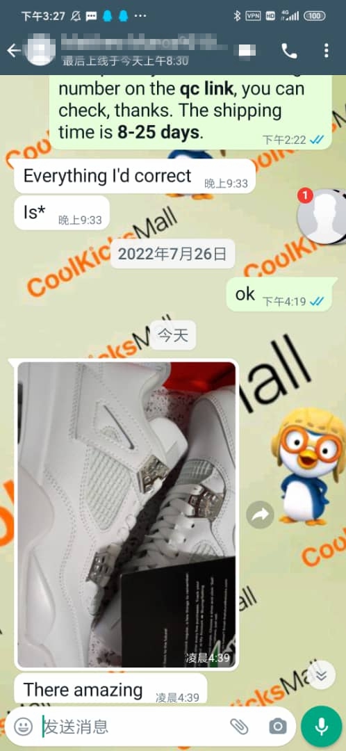 Coolkicks GET Air Jordan 4 Retro Pure Money (2017),308497-100 review coolkicksmall reviews 01