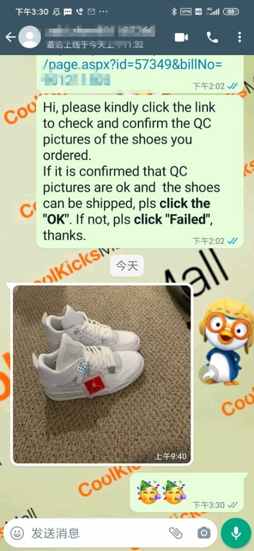 Coolkicks GET Air Jordan 4 Retro Pure Money (2017),308497-100 review coolkicksmall reviews