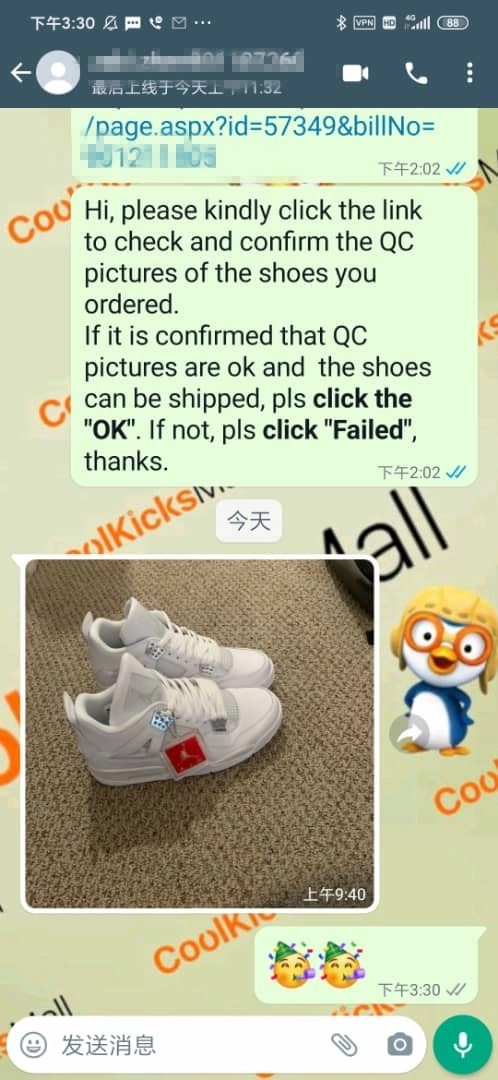 Coolkicks GET Air Jordan 4 Retro Pure Money (2017),308497-100 review 