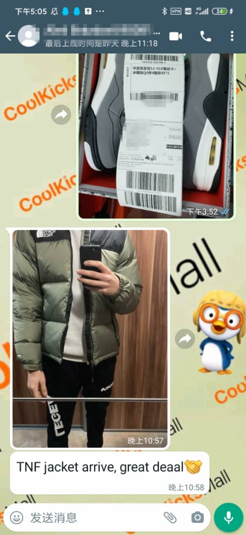 Cool Kicks | TheNorthFace Grass Green review 1