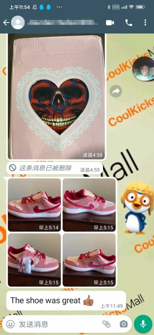 Cool Kicks | GET SB Dunk Low StrangeLove Skateboards ,CT2552-800 review 