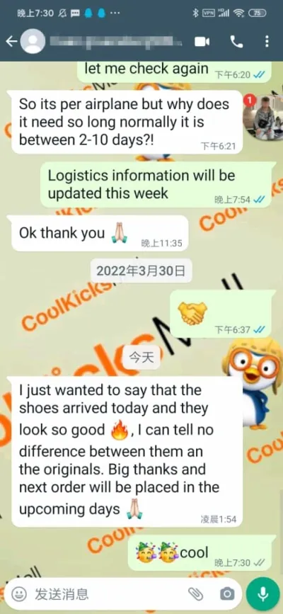 PKGoden Air Jordan 1 Retro High Travis Scott,CD4487-100 review coolkicksmall 