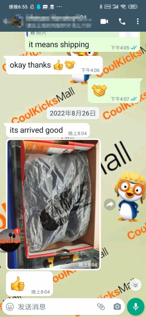 Coolkicks |G5 Air Max Plus Triple Black,604133-050 review 1