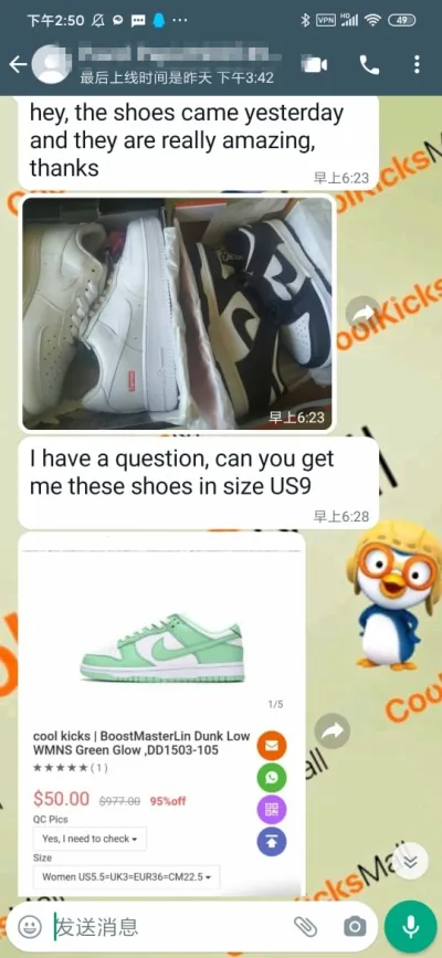 GET Air Force 1 Low White,CU9225-100 review coolkicksmall  00