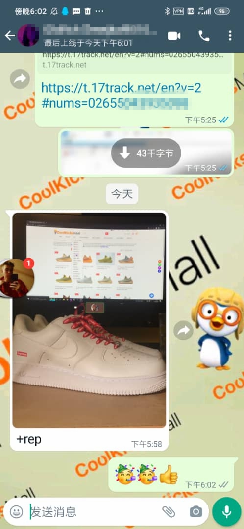 GET Air Force 1 Low White,CU9225-100 review 1