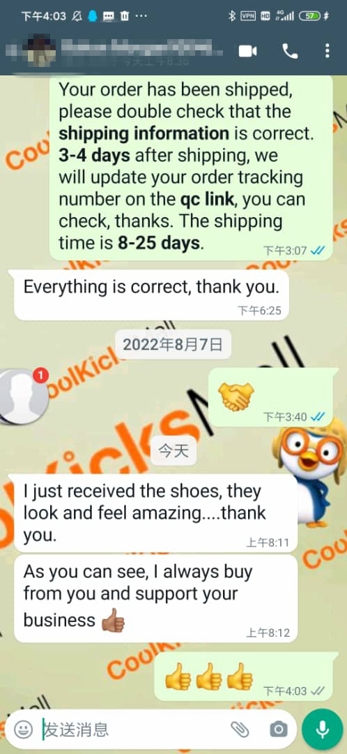 Coolkicks | PKGoden Air Jordan 3 Retro Georgetown,CT8532-401   review 0