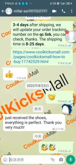 Cool Kicks | GET Air Jordan 11 Retro Playoffs Bred (2019),378037-061 review coolkicksmall reviews