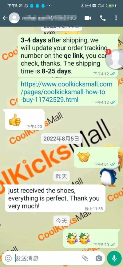 Cool Kicks | GET Air Jordan 11 Retro Playoffs Bred (2019),378037-061 review coolkicksmall reviews