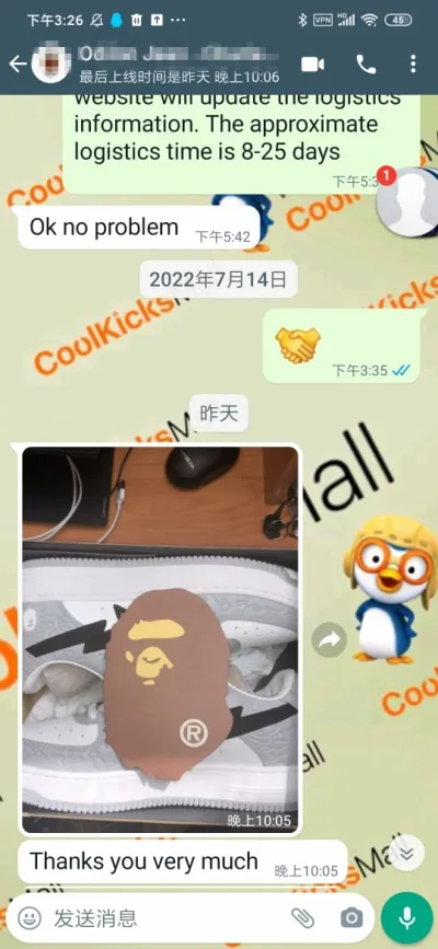 G5 A Bathing Ape Bape Sta Low White Grey, 1H70-191-002 review coolkicksmall  01