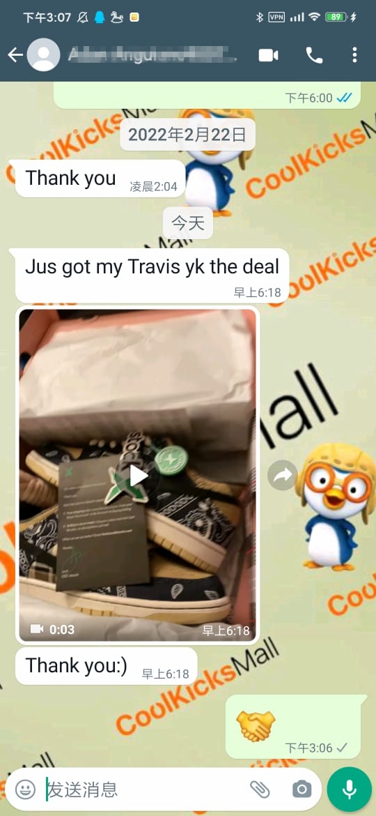 PKGoden SB Dunk Low Travis Scott,CT5053-001 review 1