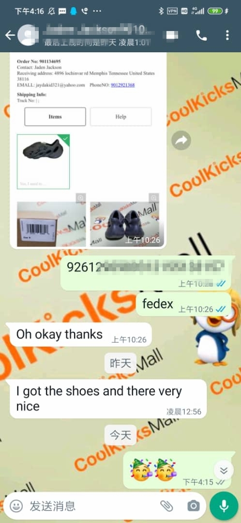 Coolkicks G5 Yeezy Foam RNNR Onyx,HP8739  review 0