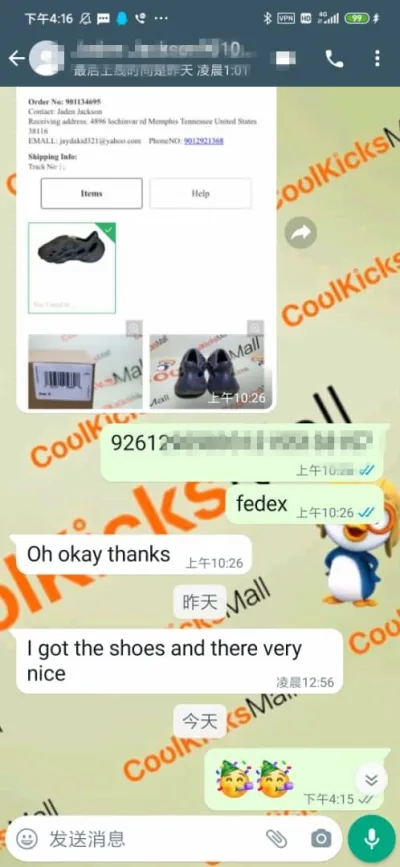 Coolkicks G5 Yeezy Foam RNNR Onyx,HP8739  review coolkicksmall reviews