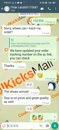 shop cool kicks | BoostMasterLin Dunk Low Purple Pulse ,DM9467-500  review 0