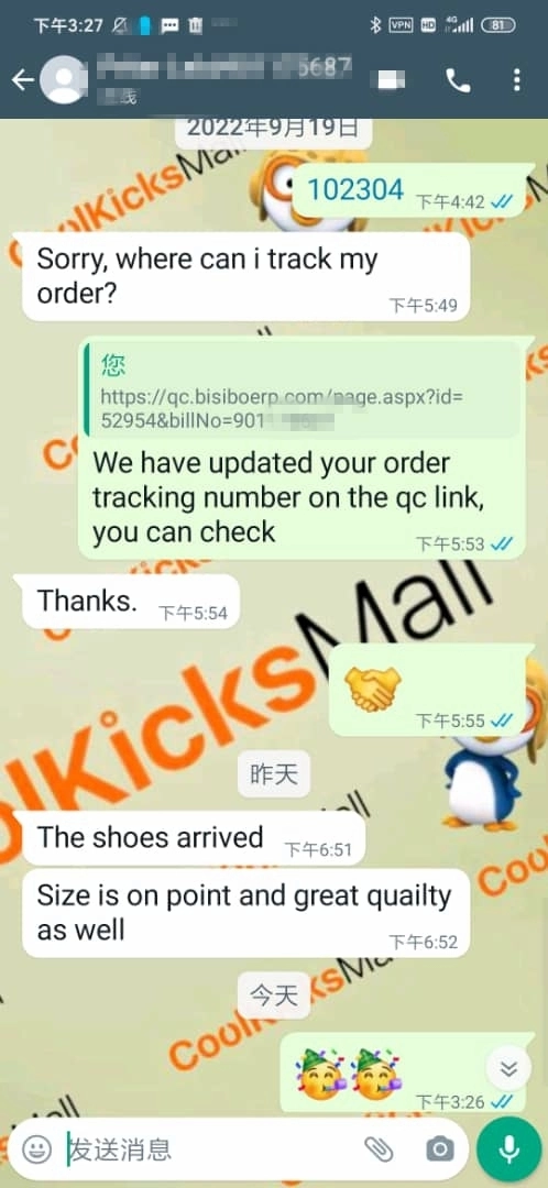 shop cool kicks | BoostMasterLin Dunk Low Purple Pulse ,DM9467-500  review 