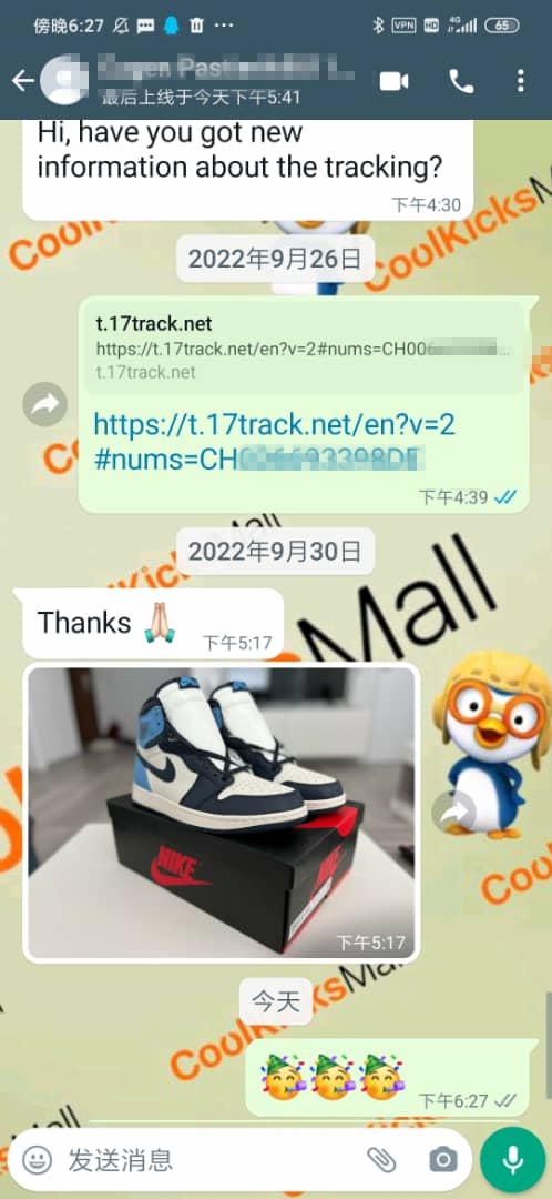 Coolkicks | BoostMasterLin Air Jordan 1 Retro High Obsidian UNC,555088-140  review 1