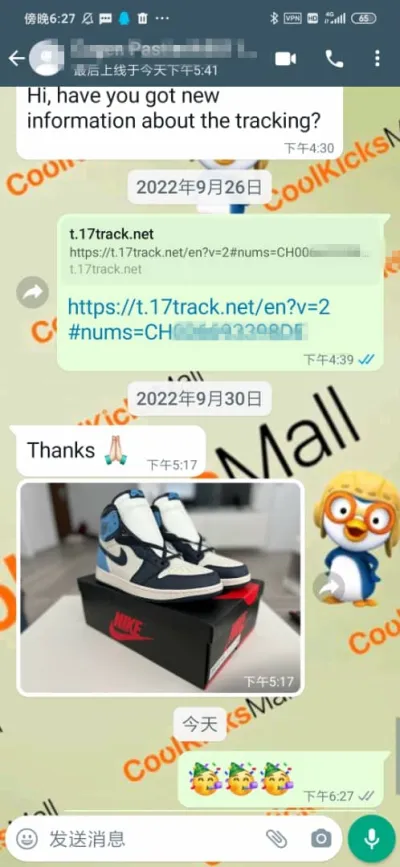 Coolkicks | BoostMasterLin Air Jordan 1 Retro High Obsidian UNC,555088-140  review coolkicksmall reviews 01