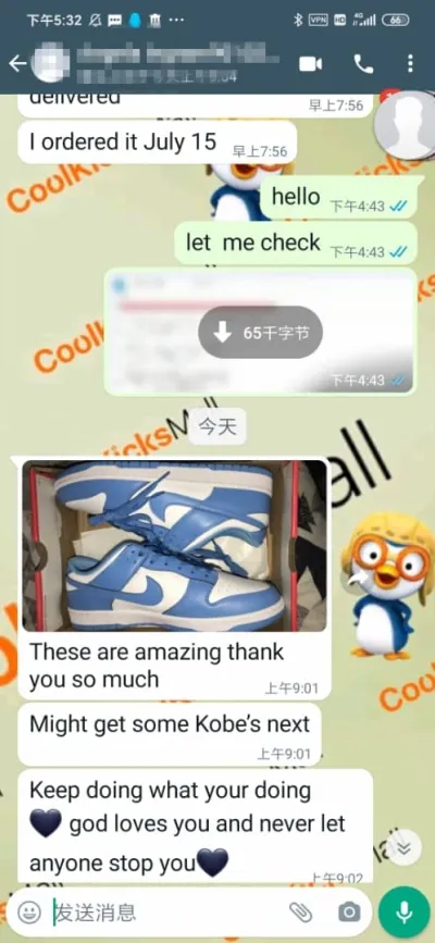 GET Dunk Low UNC (2021),DD1391-102 review coolkicksmall reviews 00