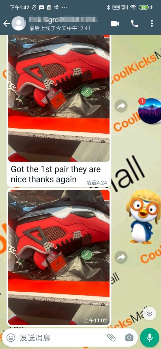 PKGoden Air Jordan 4 Retro Toro Bravo, 308497-603 review coolkicksmall 00