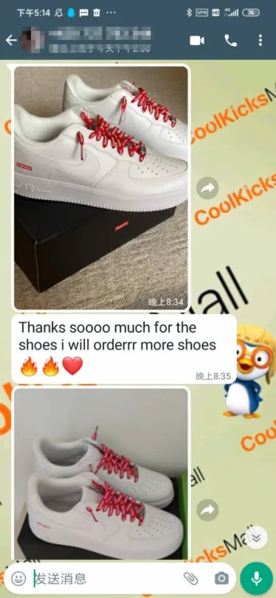 Coolkicks GET Air Force 1 Low White '07,315122-111 review coolkicksmall reviews 02