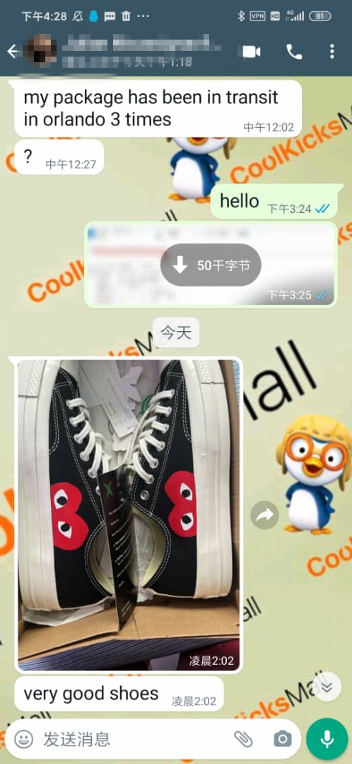 Cool Kicks | BoostMasterLin CDG Play x Converse Chuck Taylor All Star 70 OX,150206C review 1