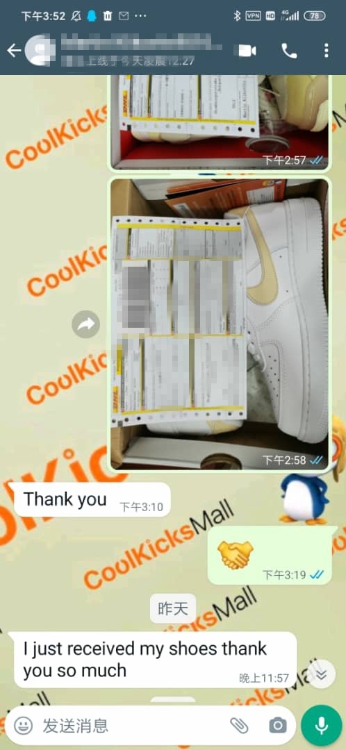 Coolkicks | G5 Air Force 1 Low '07 Essential White Beige,CZ0270-105 review 0