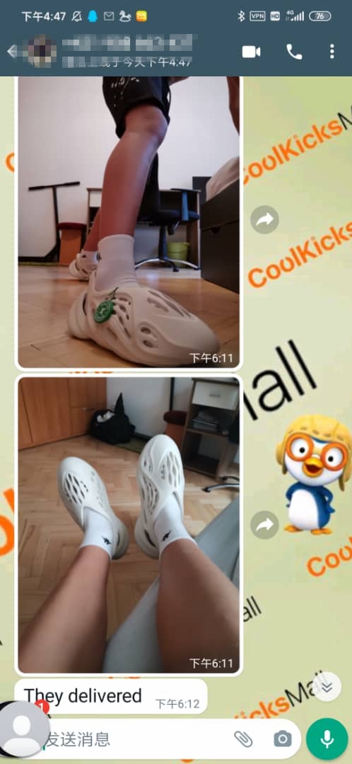 G5 Yeezy Foam Runner Sand,FY4567 review 2