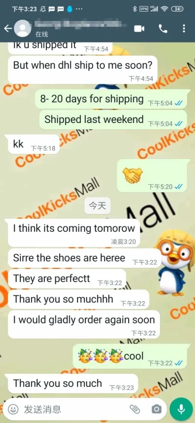 Coolkicks G5 Yeezy Boost 350 V2 Beluga,BB1826 review coolkicksmall 