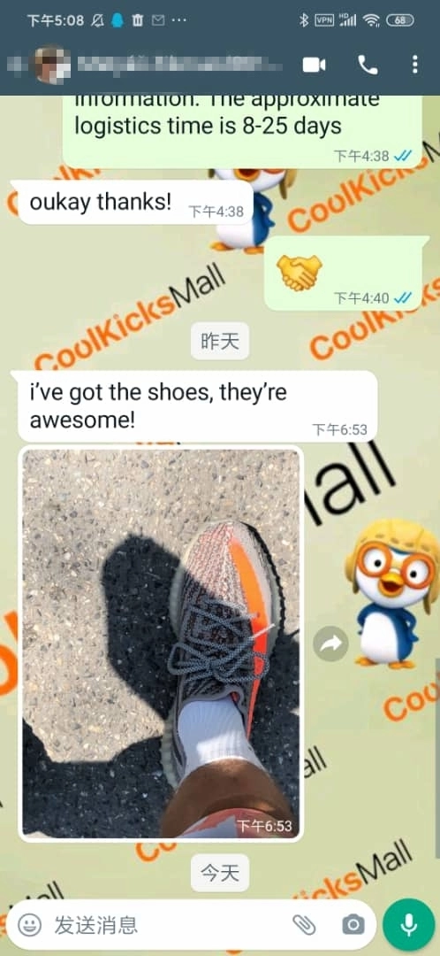 Coolkicks G5 Yeezy Boost 350 V2 Beluga,BB1826 review 