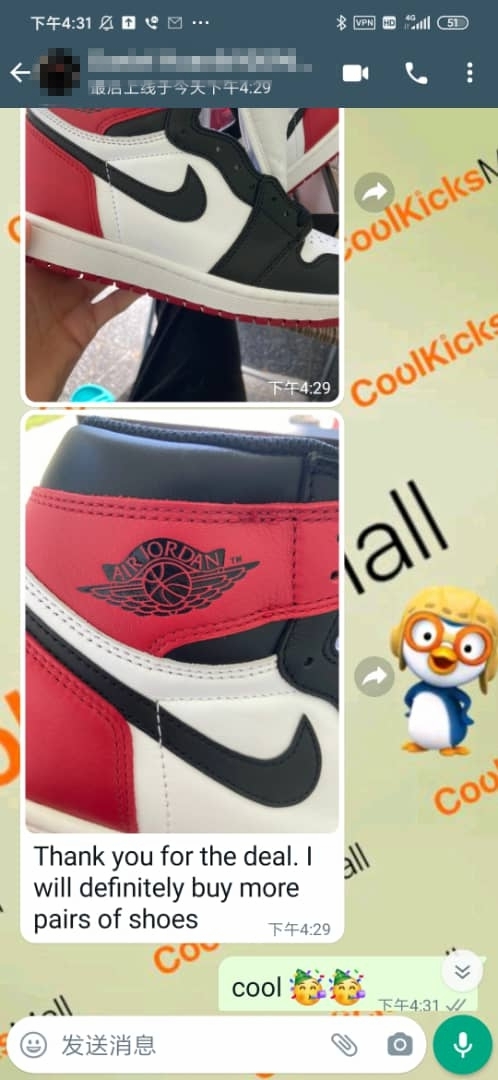 Coolkicks PKGoden Air Jordan 1 Retro Black Toe (2016),555088-125 review coolkicksmall 00