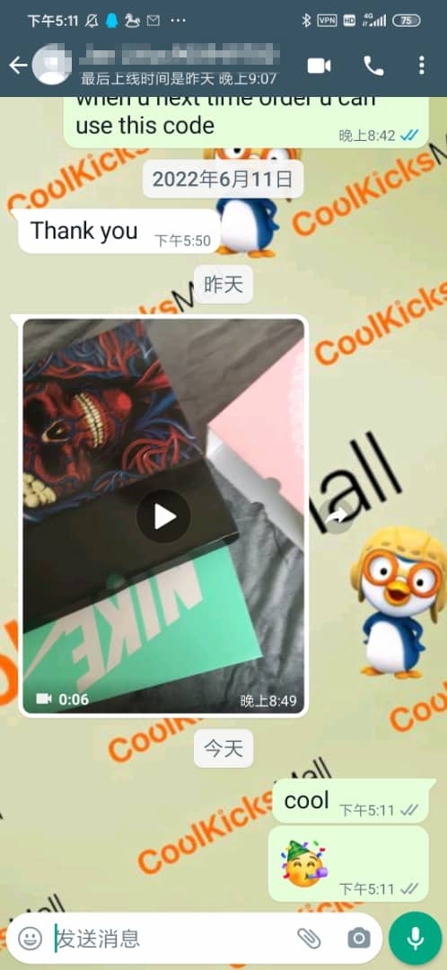 shop cool kicks | BoostMasterLin SB Dunk Low StrangeLove Skateboards ,CT2552-800 review 0