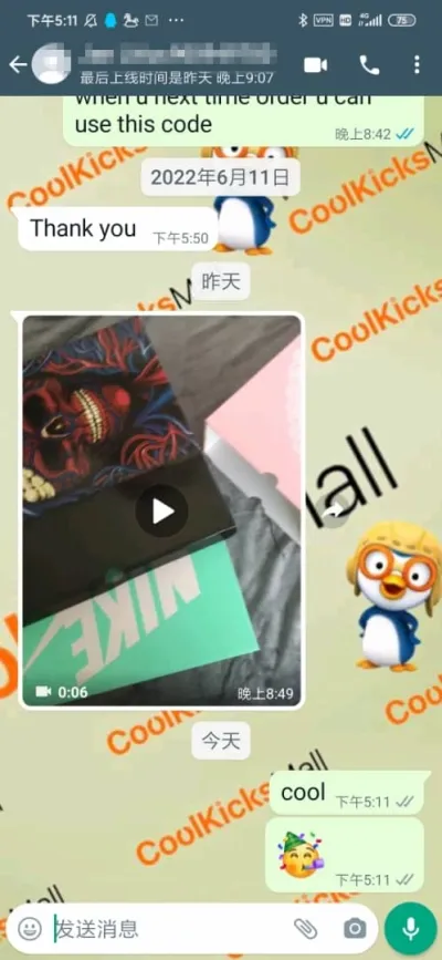 shop cool kicks | BoostMasterLin SB Dunk Low StrangeLove Skateboards ,CT2552-800 review coolkicksmall