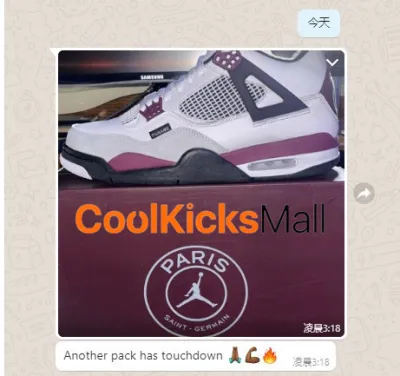PKGoden Air Jordan 4 Retro PSG Paris Saint-Germain,CZ5624-100 review coolkicksmall  00