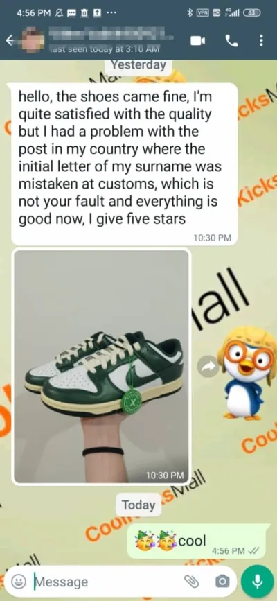 shop cool kicks | GET Dunk Low Vintage Green , DQ8580-100    review coolkicksmall  00