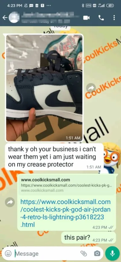 shop cool kicks | BoostMasterLin Dunk Low Georgetown,CW1590-004 review coolkicksmall 01