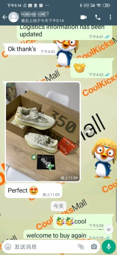 GET Yeezy Boost 350 V2 Light UV Sensitive,GY3438 review coolkicksmall  01