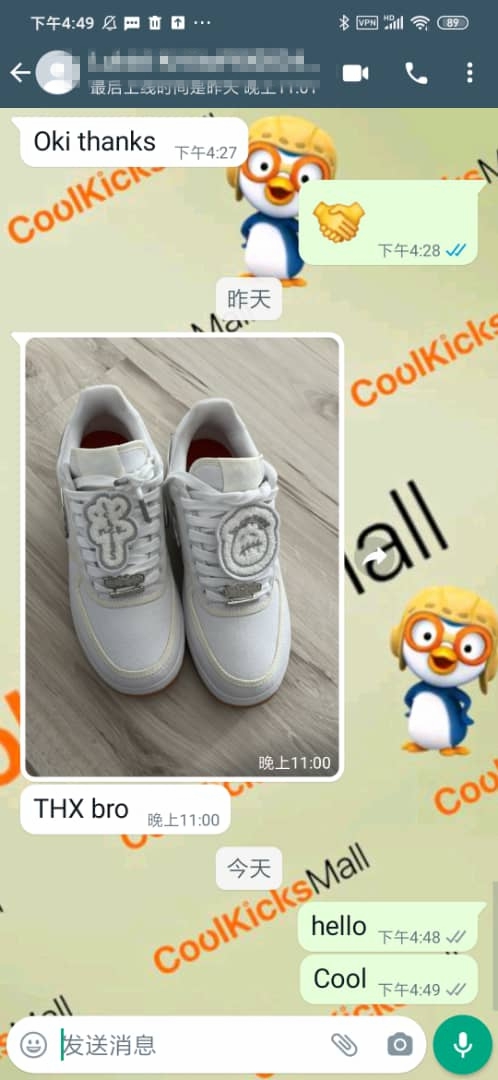 Coolkicks PKGoden Air Force 1 Low Travis Scott (AF100),AQ4211-100 review coolkicksmall 01