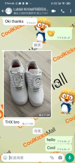 Coolkicks PKGoden Air Force 1 Low Travis Scott (AF100),AQ4211-100 review coolkicksmall 02
