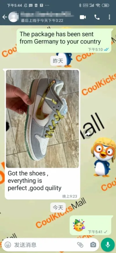 GET BoostMasterLin SB Dunk Low Sean Cliver ,DC9936-100 review coolkicksmall 01