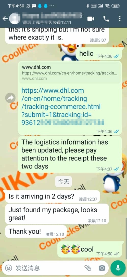 Cool Kicks | GET New Balance 550 Premuim Pack，green review 0