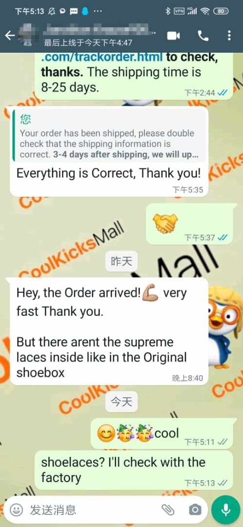 PKGoden Air Force 1 Low SP Wheat, DN1555-200 review 0