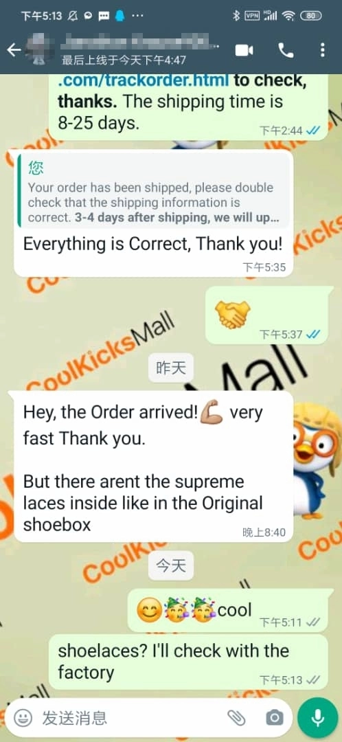 PKGoden Air Force 1 Low SP Wheat, DN1555-200 review 