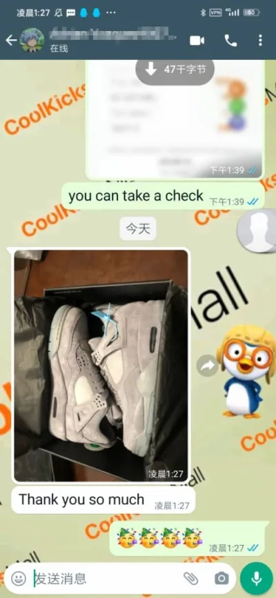 PKGoden Air Jordan 4 Retro Kaws,930155-003 review coolkicksmall  00