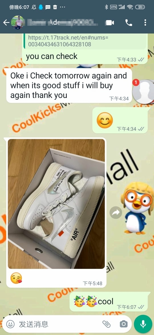 Coolkicks PKGoden Air Force 1 Low Virgil Abloh Off-White (AF100),AO4297-100 review 0