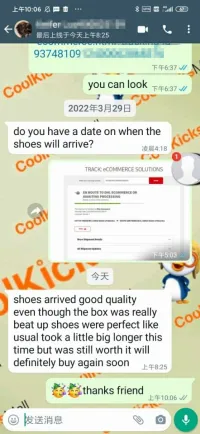 PKGoden Air Presto Off-White,A3830-001 review 0